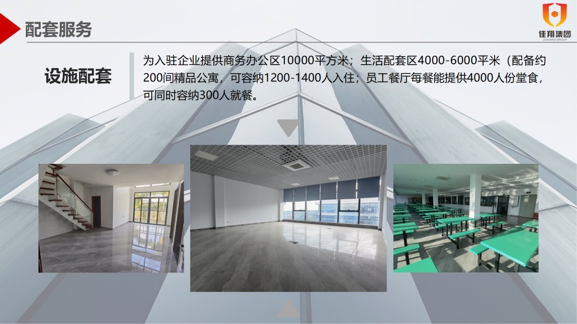 &#20061;&#28216;&#32593;&#39029;&#29256;&#30331;&#24405;&#20837;&#21475;&#45;&#20061;&#28216;&#40;&#20013;&#22269;&#41;
