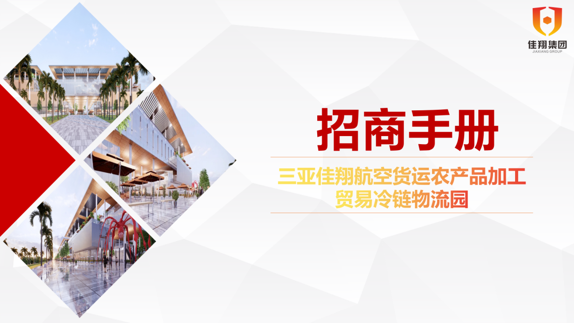 &#20061;&#28216;&#32593;&#39029;&#29256;&#30331;&#24405;&#20837;&#21475;&#45;&#20061;&#28216;&#40;&#20013;&#22269;&#41;