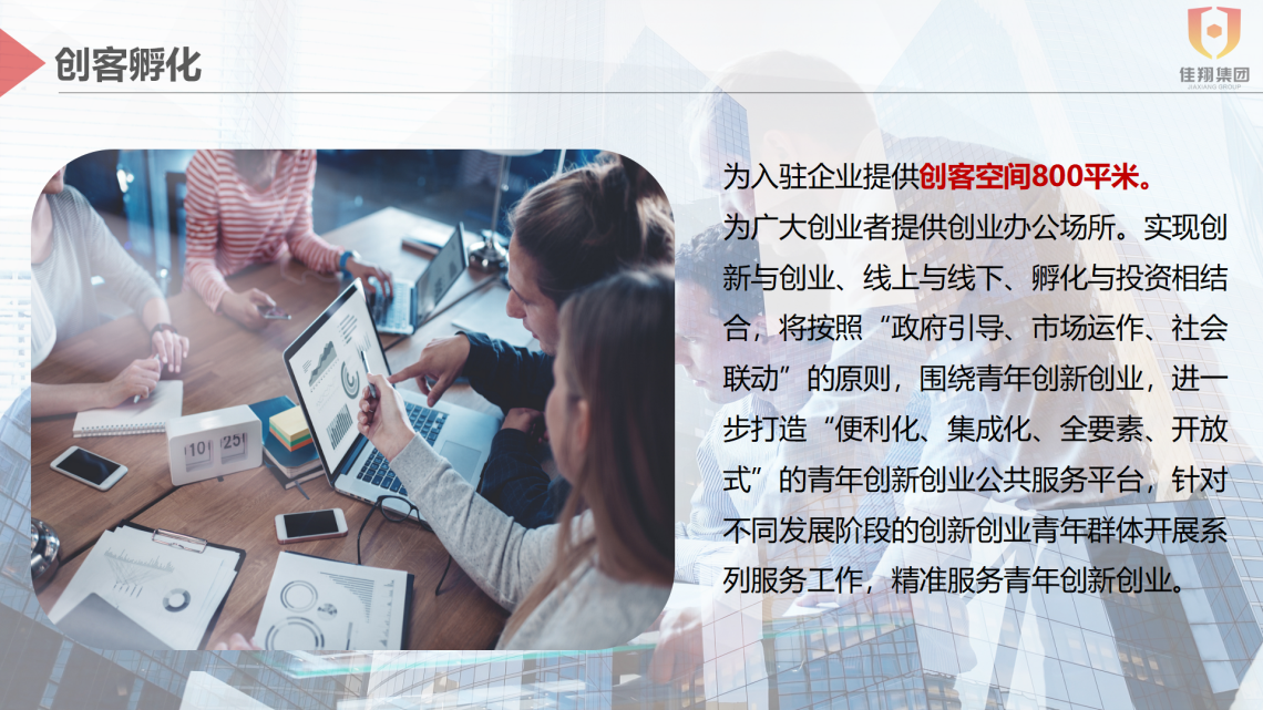 &#20061;&#28216;&#32593;&#39029;&#29256;&#30331;&#24405;&#20837;&#21475;&#45;&#20061;&#28216;&#40;&#20013;&#22269;&#41;