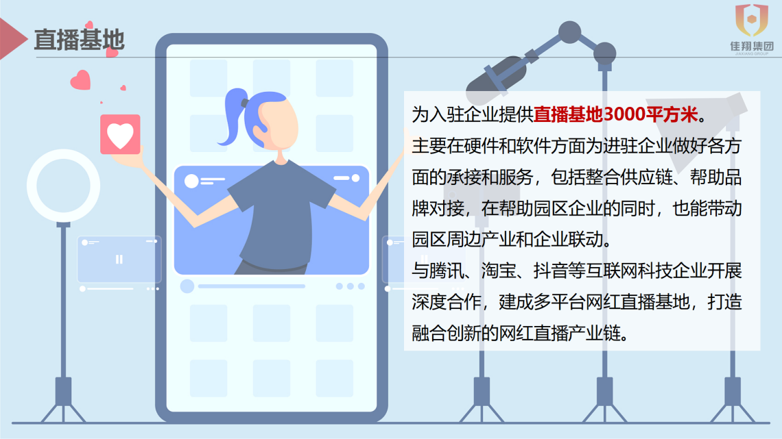 &#20061;&#28216;&#32593;&#39029;&#29256;&#30331;&#24405;&#20837;&#21475;&#45;&#20061;&#28216;&#40;&#20013;&#22269;&#41;