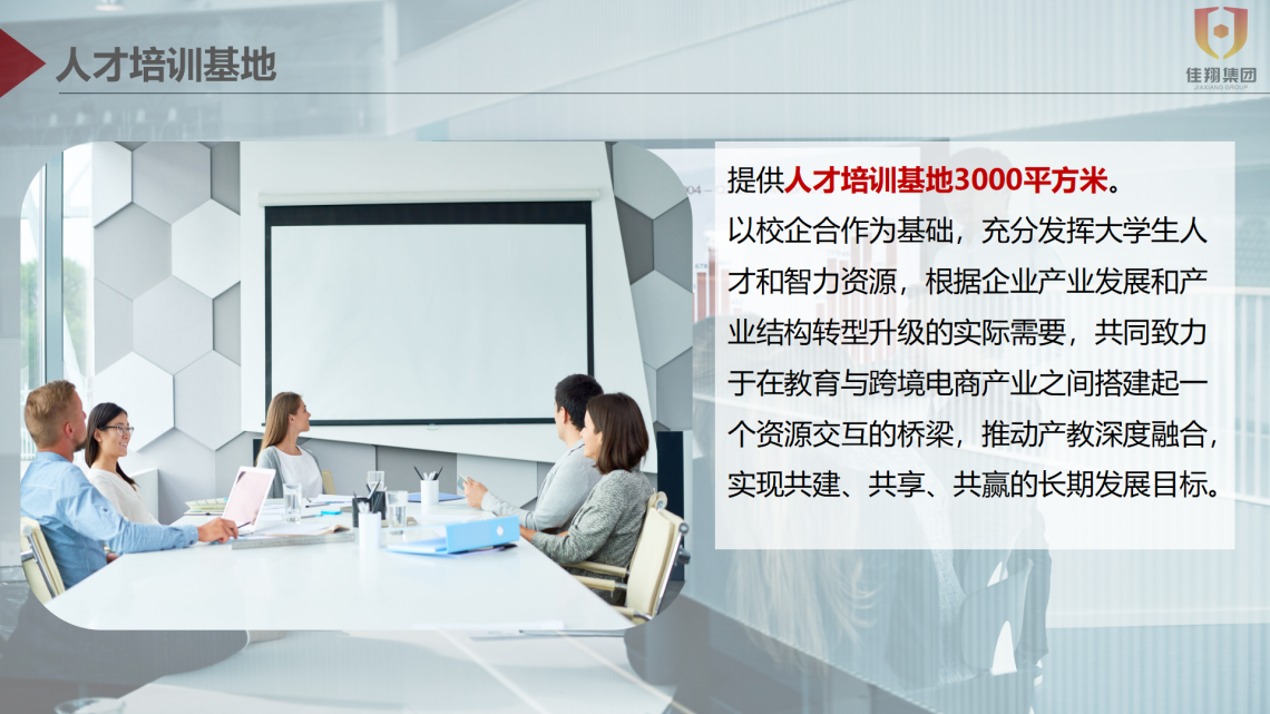 &#20061;&#28216;&#32593;&#39029;&#29256;&#30331;&#24405;&#20837;&#21475;&#45;&#20061;&#28216;&#40;&#20013;&#22269;&#41;