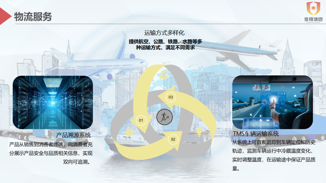 &#20061;&#28216;&#32593;&#39029;&#29256;&#30331;&#24405;&#20837;&#21475;&#45;&#20061;&#28216;&#40;&#20013;&#22269;&#41;