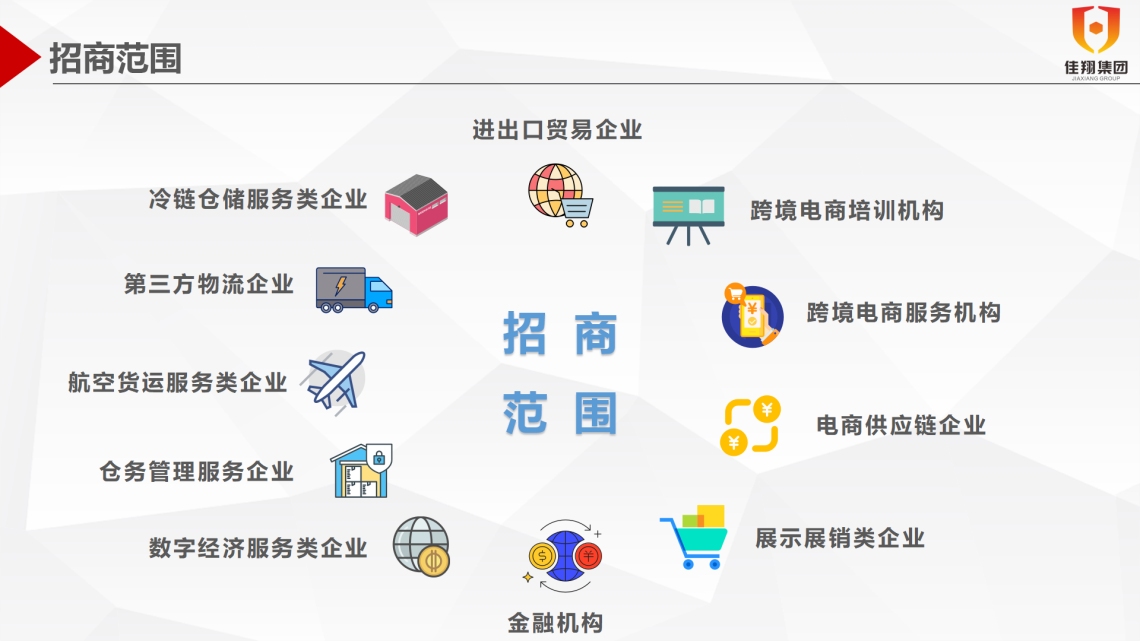 &#20061;&#28216;&#32593;&#39029;&#29256;&#30331;&#24405;&#20837;&#21475;&#45;&#20061;&#28216;&#40;&#20013;&#22269;&#41;
