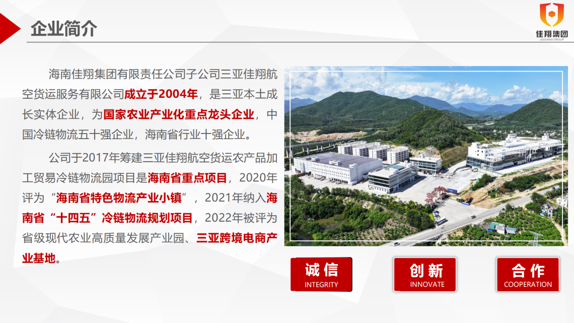 &#20061;&#28216;&#32593;&#39029;&#29256;&#30331;&#24405;&#20837;&#21475;&#45;&#20061;&#28216;&#40;&#20013;&#22269;&#41;