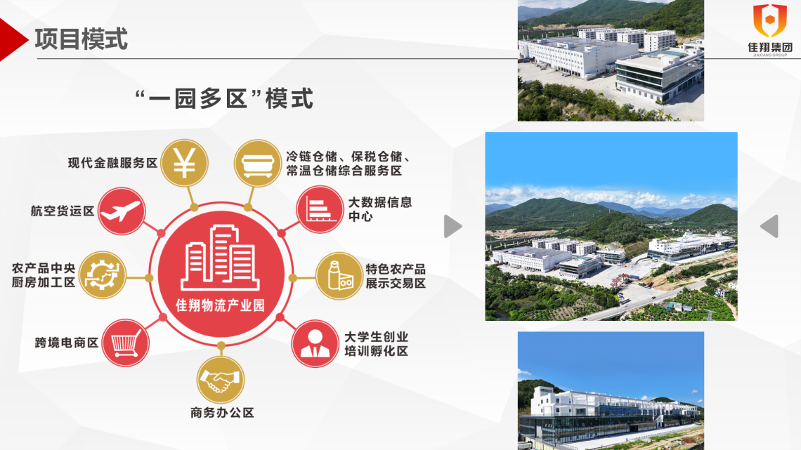 &#20061;&#28216;&#32593;&#39029;&#29256;&#30331;&#24405;&#20837;&#21475;&#45;&#20061;&#28216;&#40;&#20013;&#22269;&#41;
