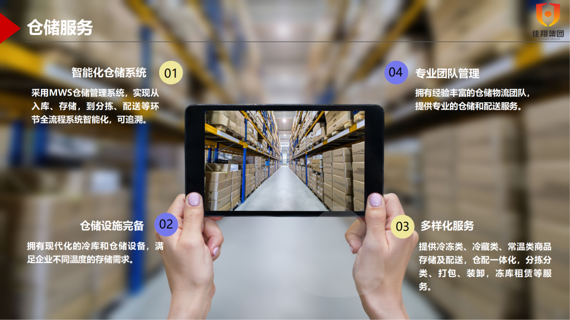 &#20061;&#28216;&#32593;&#39029;&#29256;&#30331;&#24405;&#20837;&#21475;&#45;&#20061;&#28216;&#40;&#20013;&#22269;&#41;